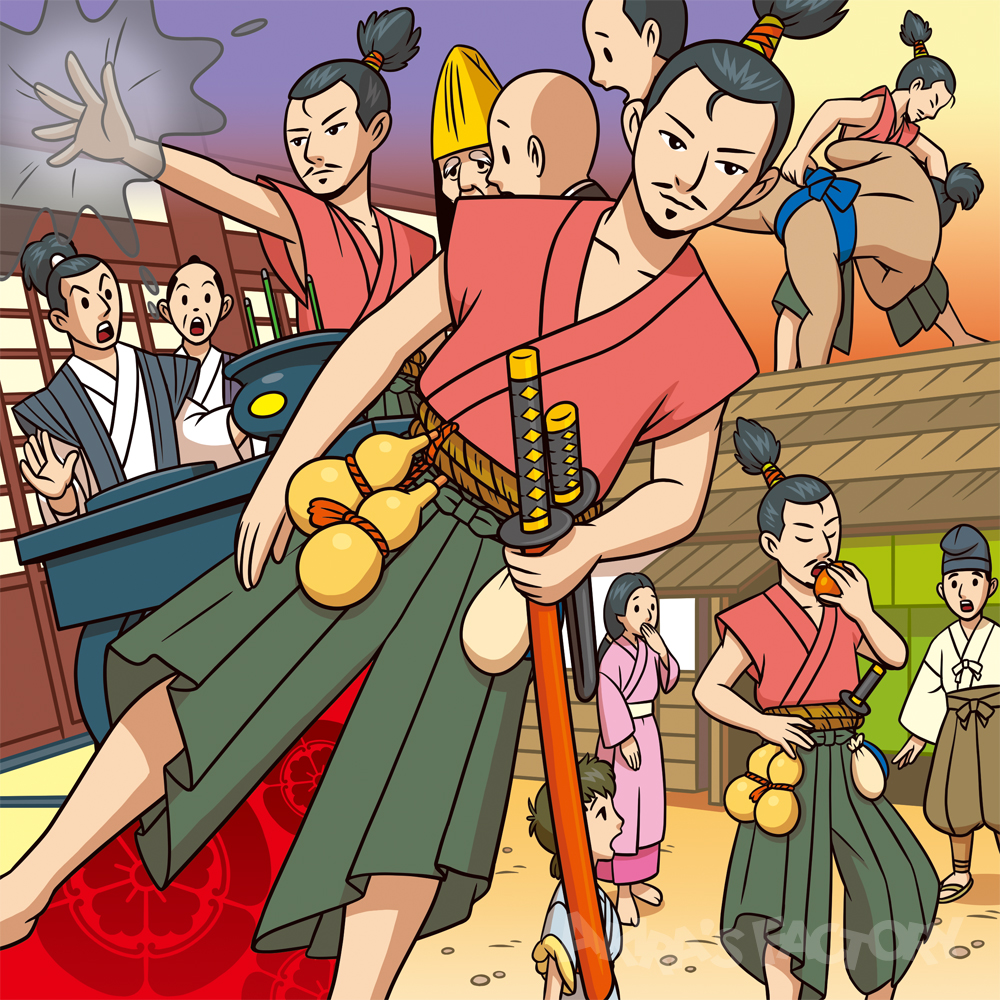 戦国時代のまちがい探しカラー