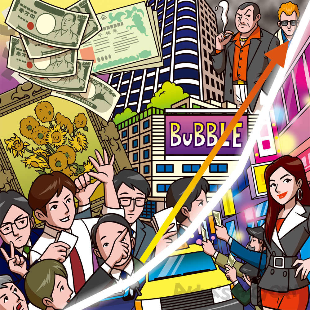 脳トレ昭和まちがいさがしカラー