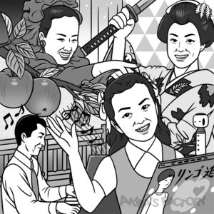 脳トレ昭和まちがいさがしモノクロ